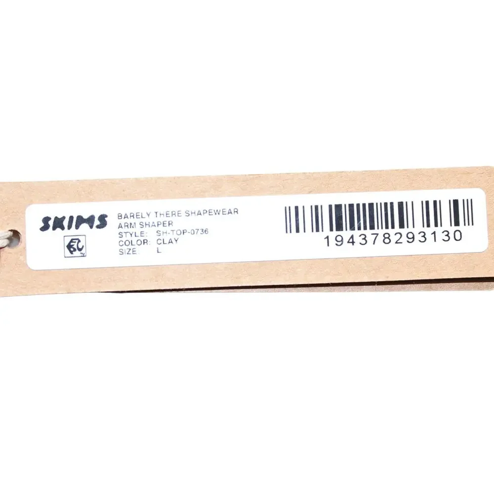 SKIMS Barely There Shapewear Arm Shaper in Clay Size Large NWT